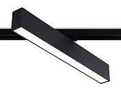 Трековый однофазный светодиодный светильник Ambrella light GL6777 BK