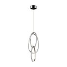 Подвес ODEON LIGHT 4891/32L SPACE
