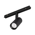 Светильник на шине Arlight 033827 ORIENT SPOT