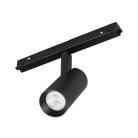 Светильник на шине Arlight 033827 ORIENT SPOT