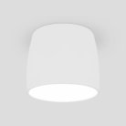 Встраиваемый светильник Elektrostandard 6073 MR16 WH белый Severi a040985