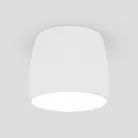 Встраиваемый светильник Elektrostandard 6073 MR16 WH белый Severi a040985