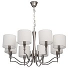 Подвесная люстра MW-LIGHT 667010908 Конрад