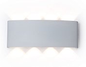 Уличный настенный архитектурный светодиодный светильник Ambrella light ST4461 GARDEN