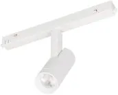 Светильник на шине Arlight 035871 ORIENT SPOT