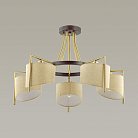 Потолочная люстра Lumion 3750/5C KAREN