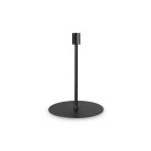 Основание для настольной лампы Ideal Lux 259925 SET