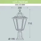 Наземный фонарь IP55 Fumagalli E35.113.000.BXH27 Noemi
