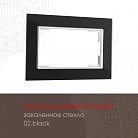 Рамка из закаленного стекла для двойной розетки Arte Milano 503.02-double.black am