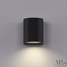 Бра от Arte Perfetto Luce APL223PL-217B-GU10 SAND BLACK