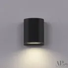 Бра от Arte Perfetto Luce APL223PL-217B-GU10 SAND BLACK