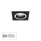 Встраиваемый светильник Arte Lamp A2465PL-1BK IMAI