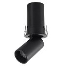 Встраиваемый светильник Mantra 9145 Garda