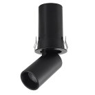 Встраиваемый светильник Mantra 9145 Garda