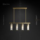 Реечный, рядный светильник HILDIS LONG 4 лампы. Стойка Lampatron 5292-16538