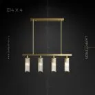 Реечный, рядный светильник HILDIS LONG 4 лампы. Стойка Lampatron 5292-16538