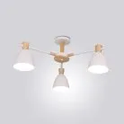 Люстра FOLKE 3 плафона. Цвет белый. Lampatron 1176-195
