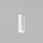 Подвесной светодиодный светильник 10W 4000K белый Elektrostandard 50250 LED Onde a064205