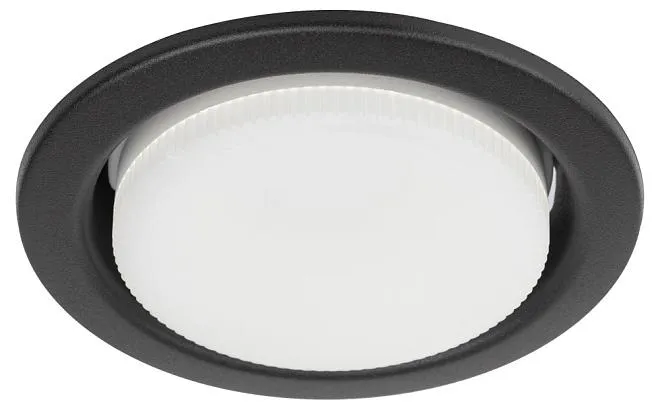 Точечный светильник ЭРА KL35 SBK (к) Set 10