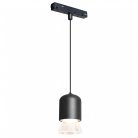 Магнитный трековый светильник iLEDEX TECHNICAL SMART 4822-015-D72-8W-38DG-BK VISION48/22