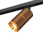 Комплект трекового светильника Ambrella light XT7404002 TRACK SYSTEM