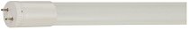 Лампа светодиодная Gauss 93030-R G13 10W 6500К матовая Elementary T8