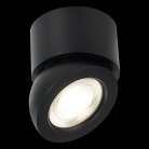 Потолочный светильник ST Luce ST654.442.10