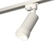 Комплект трекового однофазного светильника Ambrella light XT6322190 Track System