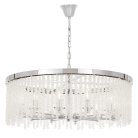 Подвесной светильник Lumina Deco LDP 7050-800 CHR Balmena