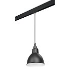 Комплект с подвесом Loft для трека PRO Lightstar PRO765017