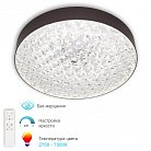 Светильник APL LED 3306.B236-450 Coffee