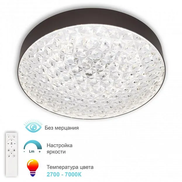 Светильник APL LED 3306.B236-450 Coffee Светильник APL LED 3306.B236-450 Coffee