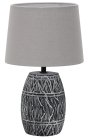 Декоративная настольная лампа Arte Lamp A4637LT-1GY GRUMIUM