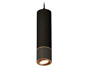 Комплект подвесного поворотного светильника Ambrella light XP7402050 Techno