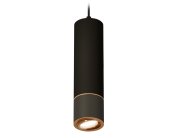 Комплект подвесного поворотного светильника Ambrella light XP7402050 Techno