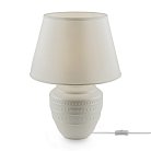 Настольный светильник Freya FR5109TL-01W Alana