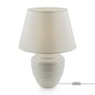 Настольный светильник Freya FR5109TL-01W Alana
