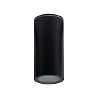 Потолочный точечный светильник E14 IP65 DSO-B Kanlux 36642 AQILO