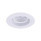 Точечный встраиваемый светильник ARTE LAMP A2177PL-1WH TARF