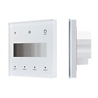 Панель управления сенсорная Arlight 046549