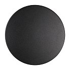 Бра Odeon light 3634/9WL ECLISSI