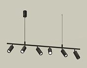 Комплект подвесного поворотного светильника Ambrella light XB9006130/6