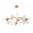 Подвесная люстра F-Promo 2771-12P Bliss