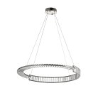 Подвесной светильник Lumina Deco LDP 6026-800 CHR