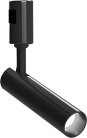 Трековый светильник Donolux DL20232M5W1 Black HUBBLE