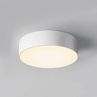Уличный потолочный светильник Maytoni O431CL-L30W4K Zon IP