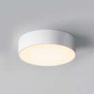 Уличный потолочный светильник Maytoni O431CL-L30W4K Zon IP