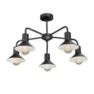 Люстра Vitaluce V4805-1/5PL лофт