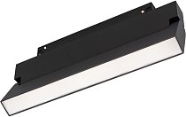 Трековый светильник Arlight 034664 Mag-Orient