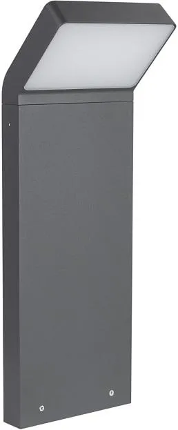 Садово-парковый светильник Arlight 029991 ECRAN Садово-парковый светильник Arlight 029991 ECRAN
